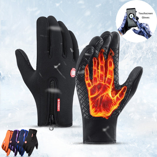 ThermoFlex™ Waterproof Sports Gloves
