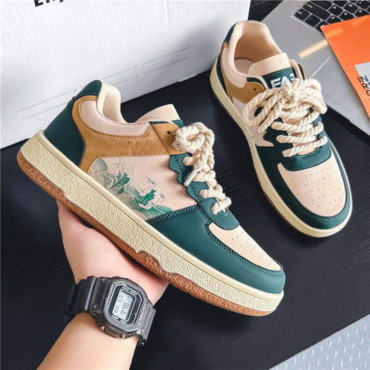 WaveStep™ Retro Street Sneakers